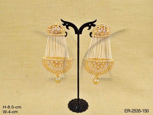 ER-2535-150-WHITE