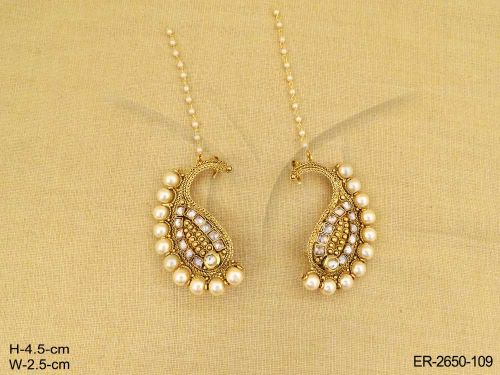 ER-2650-109-WHITE