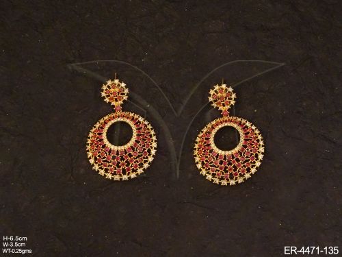 ER-4471-135-RANI