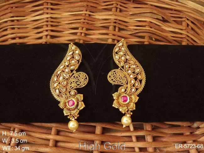 ER-5723-68-RUBY