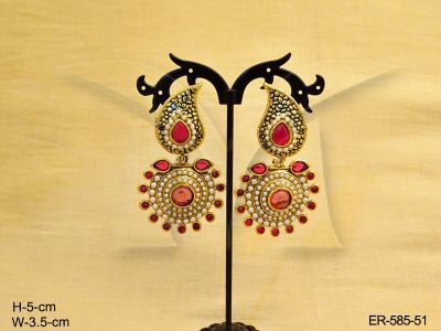 ER-585-51-RANI