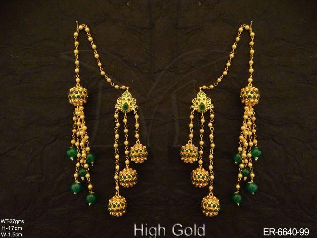 ER-6640-99-GREEN