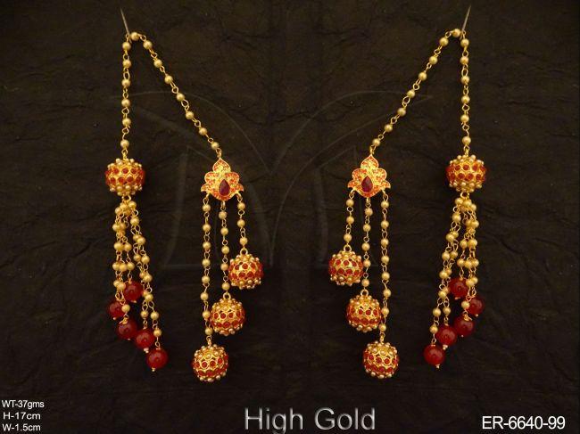 ER-6640-99-RUBY