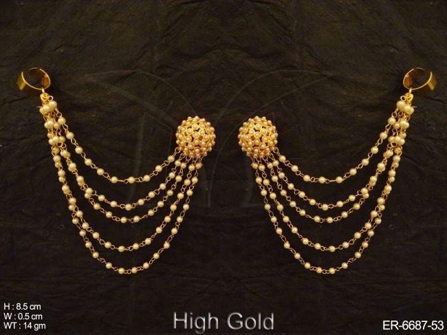 ER-6687-53-PEARL