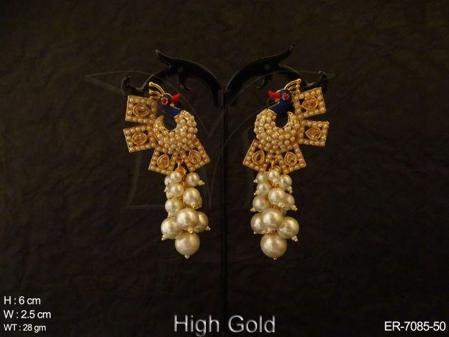ER-7085-50-PEARL