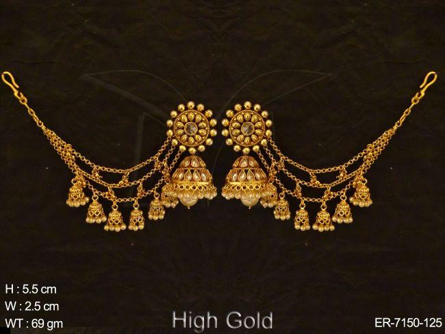 ER-7150-125-TRANSPARENT YELLOW