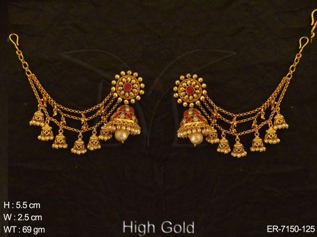 ER-7150-125-RUBY