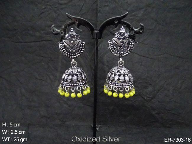 ER-7303-16-NEON YELLOW