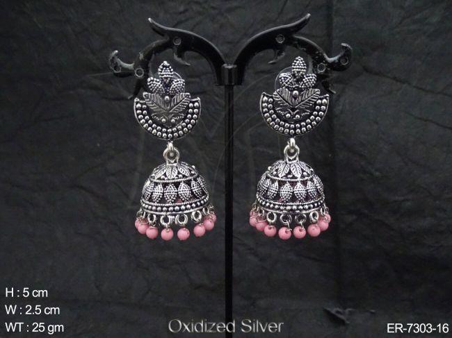 ER-7303-16-PINK