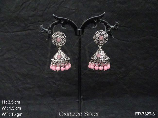 ER-7329-31-PINK