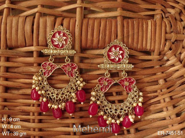 ER-7451-51-RUBY