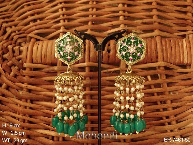 ER-7461-50-GREEN
