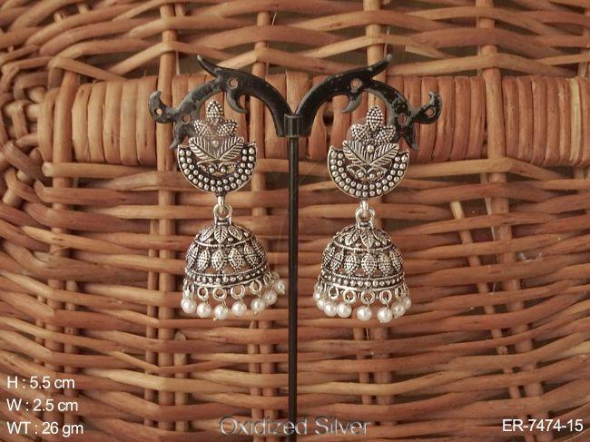 ER-7474-15-PEARL