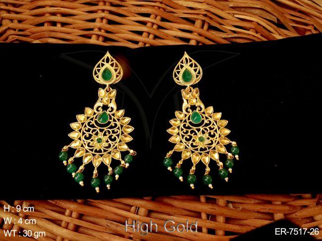 ER-7517-26-GREEN