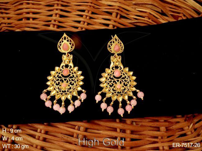 ER-7517-26-PINK