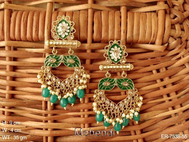 ER-7538-55-GREEN