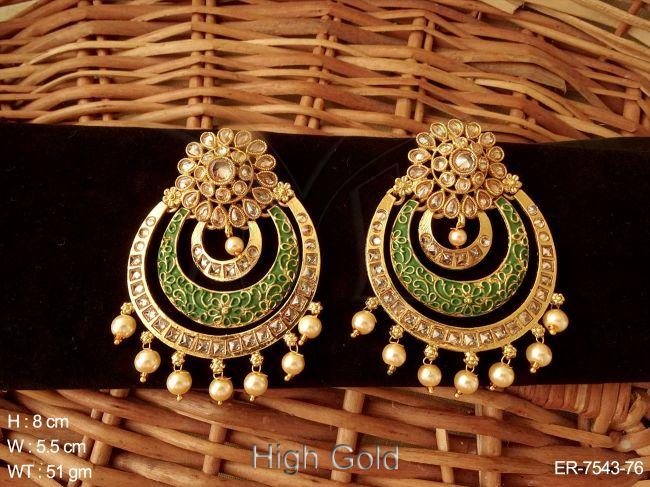 ER-7543-76-GREEN