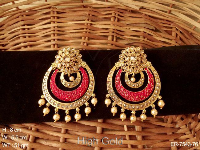 ER-7543-76-RUBY