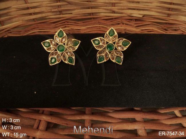 ER-7547-34-GREEN