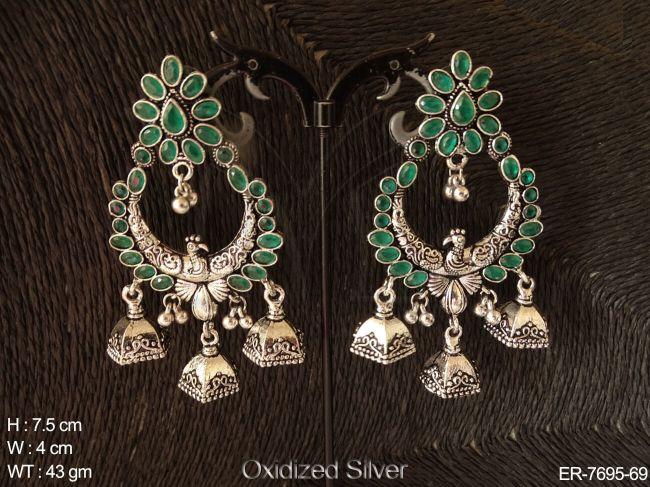 ER-7695-69-GREEN