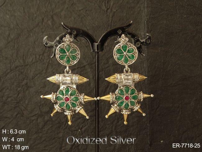 ER-7718-25-GREEN RUBY