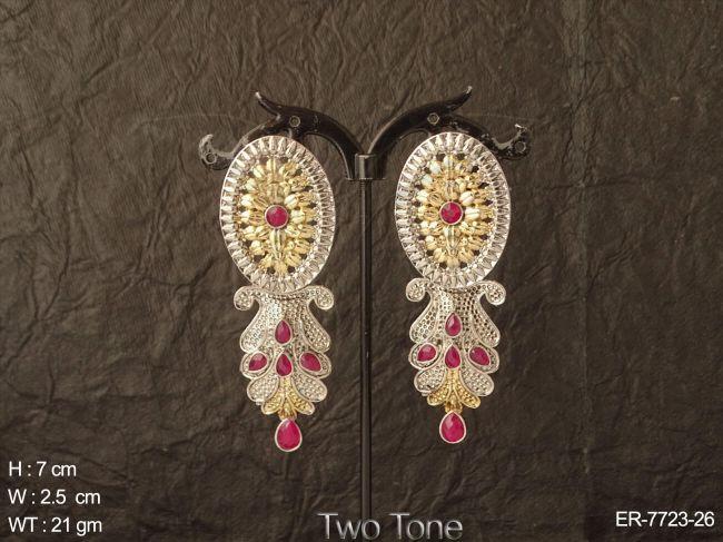ER-7723-26-RUBY