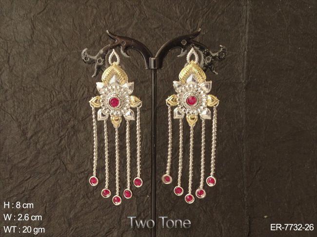 ER-7732-26-RUBY