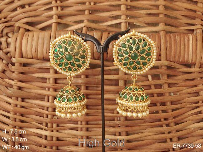 ER-7739-58-GREEN