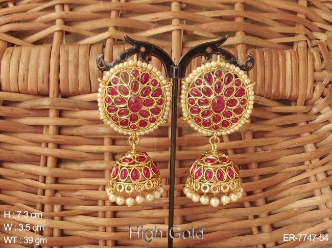 ER-7747-54-RUBY