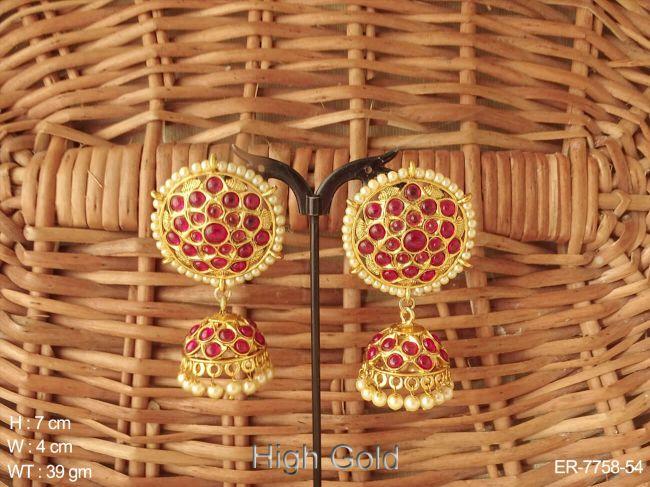 ER-7758-54-RUBY