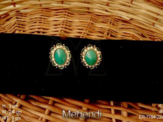 ER-7784-22-GREEN
