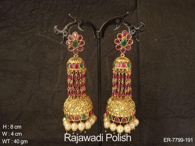 ER-7799-191-RUBY GREEN