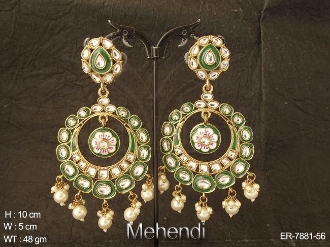 ER-7881-56-GREEN