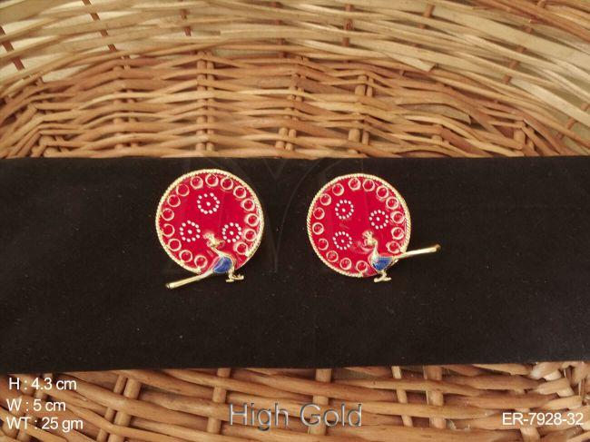 ER-7928-32-RED