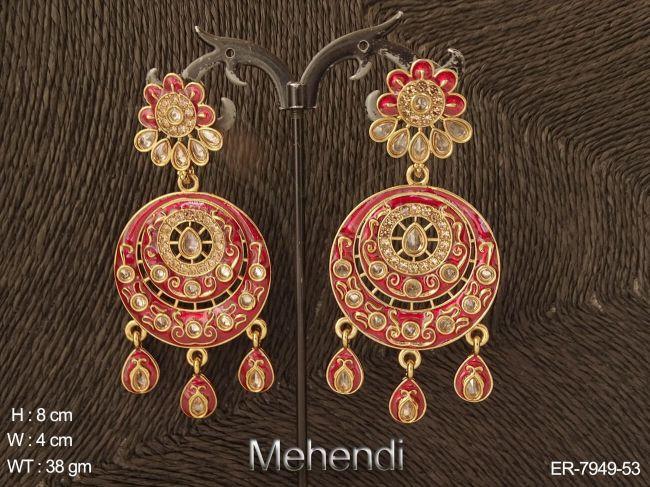 ER-7949-53-RED
