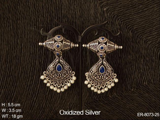 ER-8073-25-BLUE