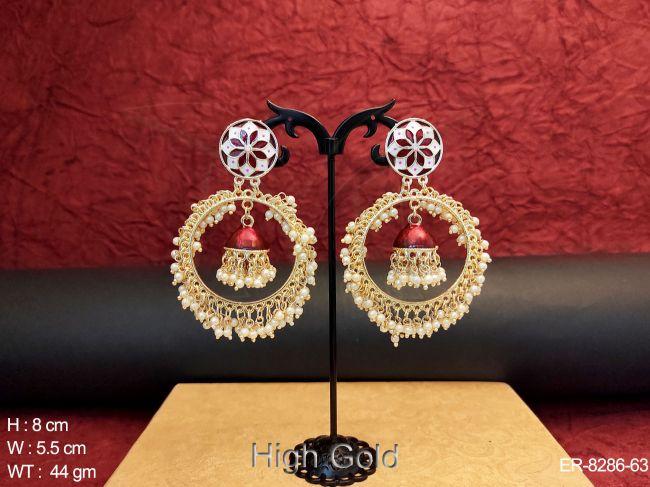 ER-8286-63-RUBY