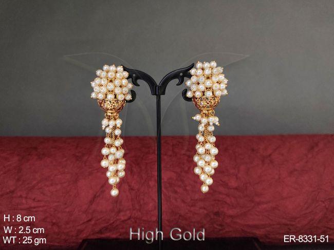 ER-8331-51-PEARL
