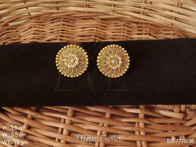 ER-7770-38-TRANSPARENT YELLOW