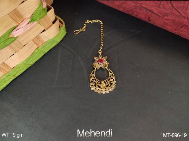 MT-896-19-RUBY
