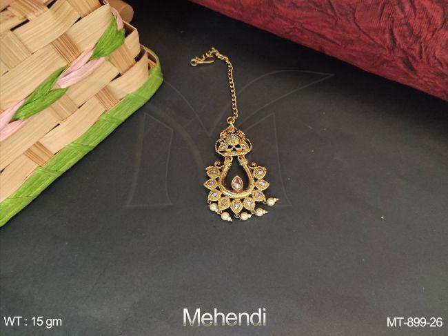 MT-899-26-PEARL
