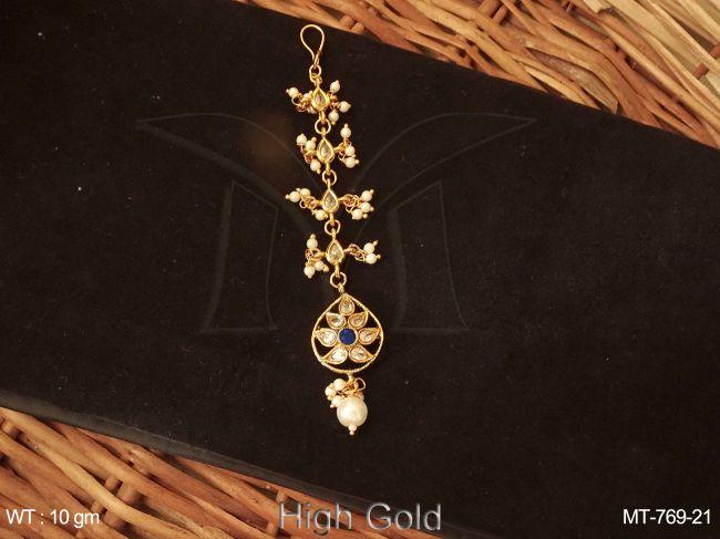 MT-769-21-BLUE