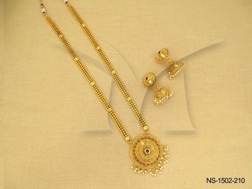 NS-1502-210-RUBY