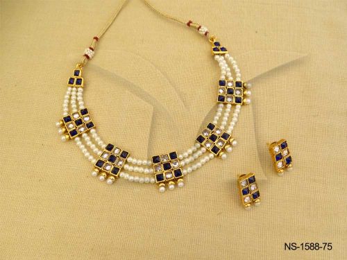 NS-1588-75-BLUE