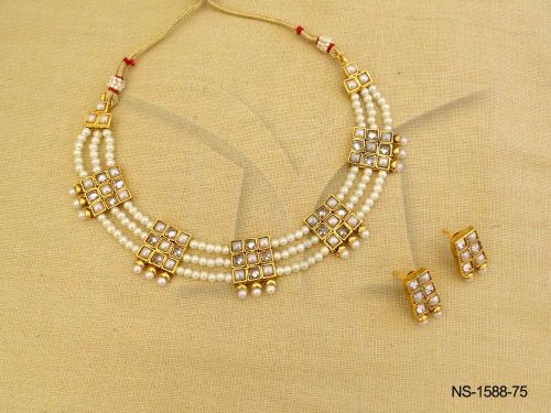 NS-1588-75-PEARL