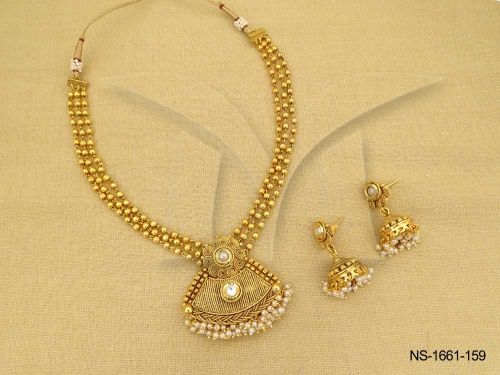 NS-1661-159-PEARL