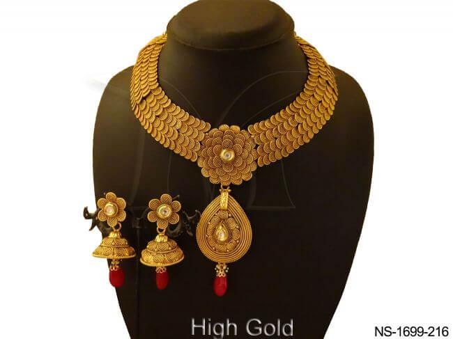 NS-1699-216-RUBY