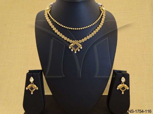 NS-1754-116-BLUE