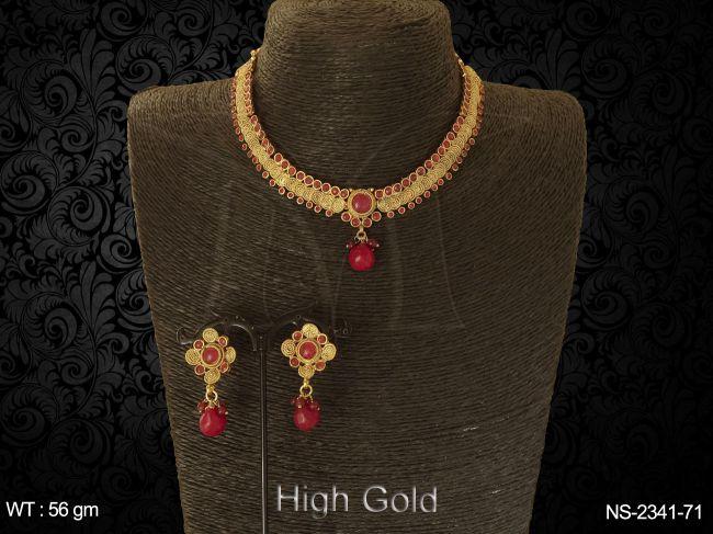 NS-2341-71-RUBY