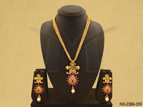 NS-2366-355-RANI